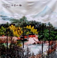 Hunan Embroidery Landscape